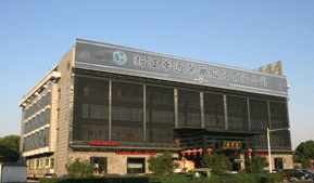 乳山生蠔新品類“海大1號” 