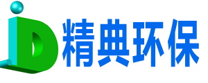 青島仁涵工貿有限公司